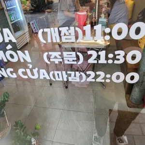 포옹남 리뷰 사진