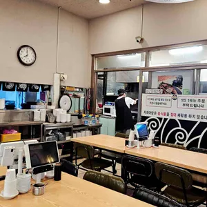 어랑생선구이 리뷰 사진