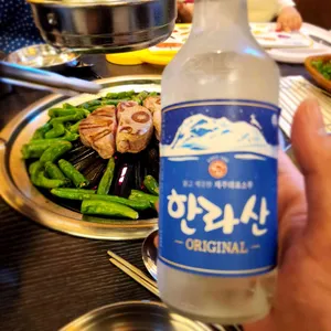 돈꼭집 사진 2