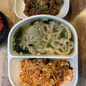 팔당국수 앤 김밥 사진