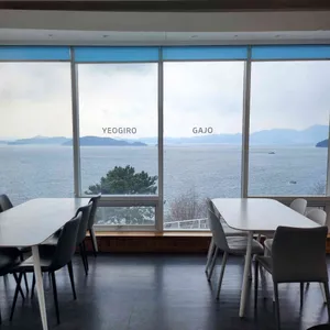 여기로가조 리뷰 사진