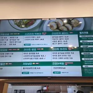 헬키푸키 리뷰 사진