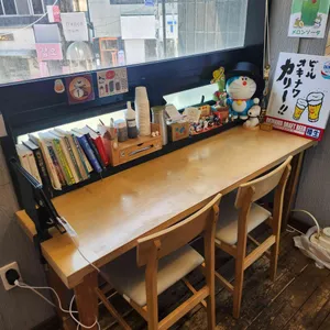 다이도코로 리뷰 사진