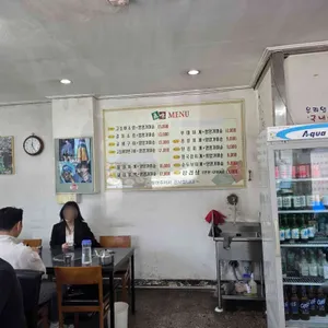 진미기사식당 리뷰 사진
