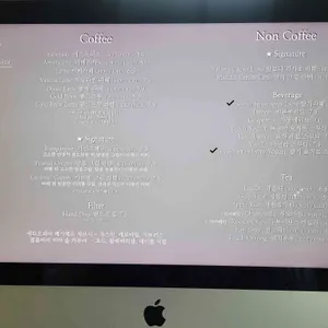 메르칼므 (Mer Calme) 리뷰 사진