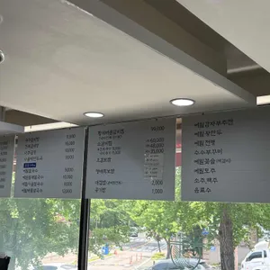 남태령봉평메밀막국수 리뷰 사진