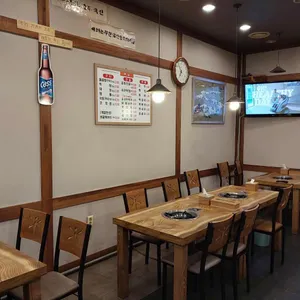 곱창신라방 리뷰 사진