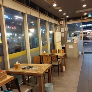 곱창신라방 리뷰 사진
