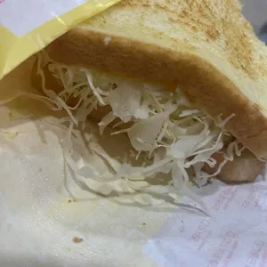 이삭토스트 사진 1