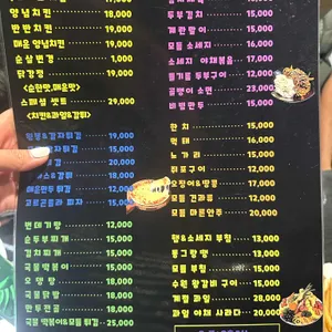 비어비어 리뷰 사진