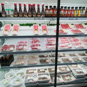 농우마실 사진