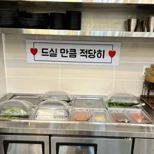 진 정원갈비 리뷰 사진