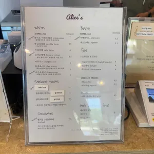 앨리스 케이커리  리뷰 사진