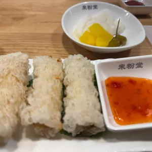 미분당 사진