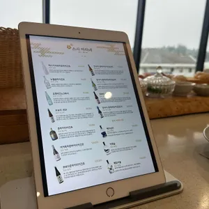 스시 마타네 리뷰 사진