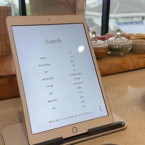 스시 마타네 리뷰 사진