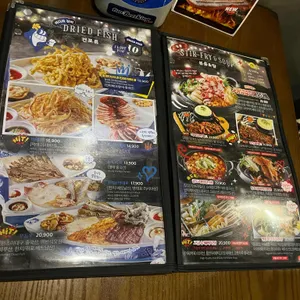 펀비어킹 구로 리뷰 사진