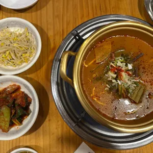 도화곱창 사진