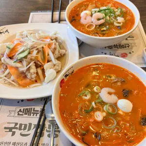 이비가짬뽕 사진