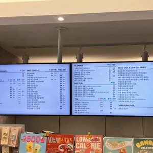 디저트39 리뷰 사진