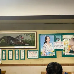 호석촌 리뷰 사진