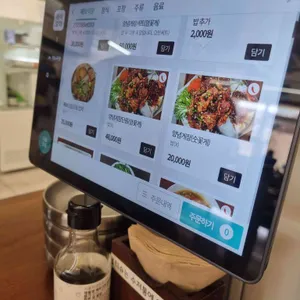 째보식당 리뷰 사진