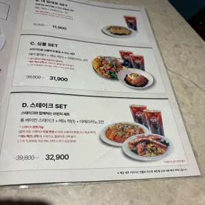 브런치빈 리뷰 사진