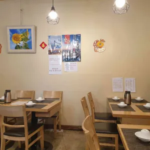 진미 리뷰 사진
