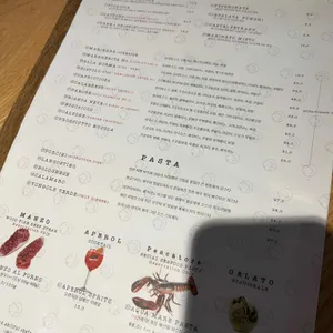 다로베 리뷰 사진