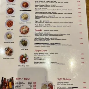 브릭오븐 리뷰 사진