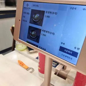 명륜진사갈비 리뷰 사진