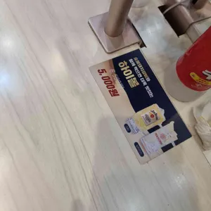 명륜진사갈비 리뷰 사진