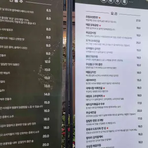 국제시장 리뷰 사진
