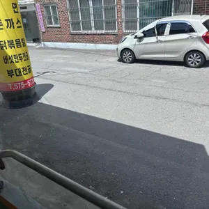 하가네야 리뷰 사진