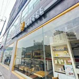 메가MGC커피 리뷰 사진
