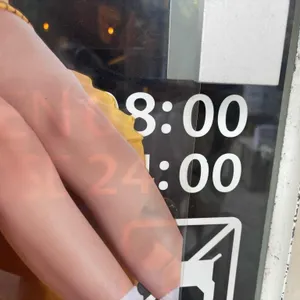 메가커피 리뷰 사진