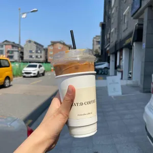 잇드 사진