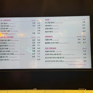 투썸플레이스 리뷰 사진