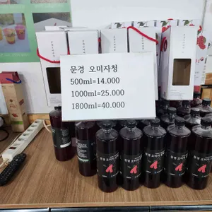 문경식당 리뷰 사진