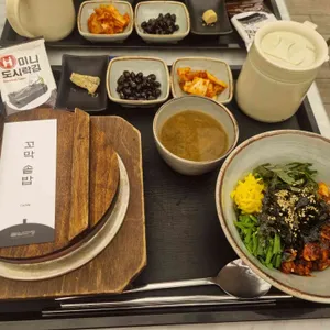 칠암만장 사진