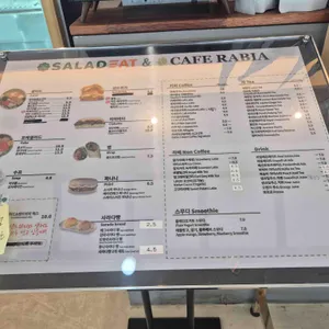카페라비아 리뷰 사진
