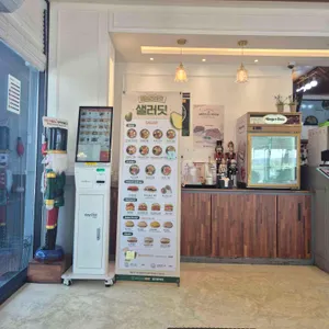 카페라비아 리뷰 사진