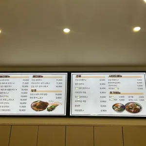 진심왕돈까스 리뷰 사진