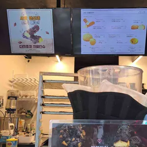 사오 리뷰 사진