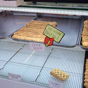 사오 리뷰 사진