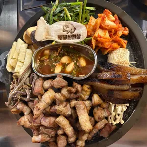 돼봉삼겹살 사진