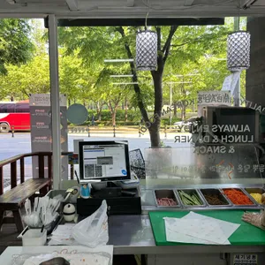 김영순김밥 리뷰 사진