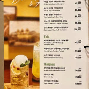 아웃백스테이크하우스 리뷰 사진
