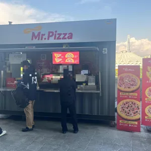 미스터피자 리뷰 사진