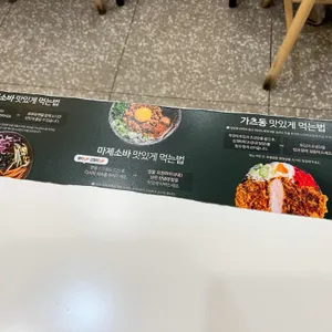 백소정 리뷰 사진
